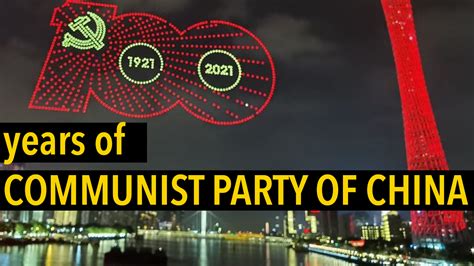 Communist Party Of China Celebrates 100 Years Peoples Dispatch