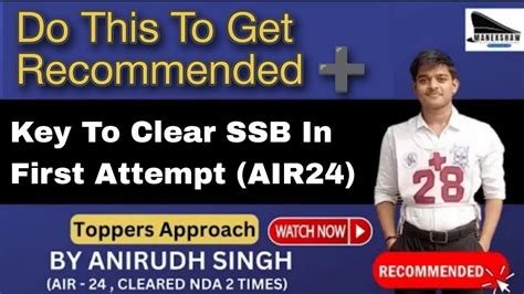 Ssb Interview Preparation How To Prepare For Ssb Ssb Preparation