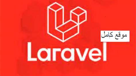 Creation Projet Laravel 10 Youtube