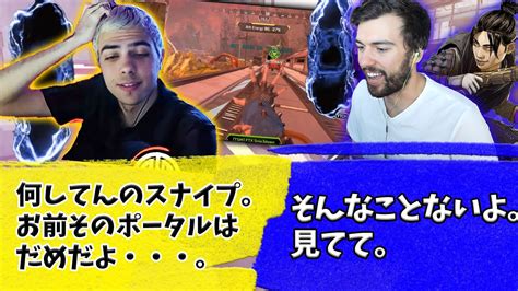 スナイプの魅せたiq200の神ポータルに驚愕するハルたちw【apex】【日本語字幕】 Youtube