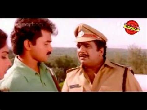 Aniyathipravu Malayalam Movie comedy Scene - YouTube