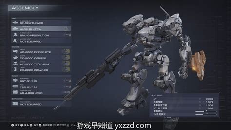 Armored Core Vi Fires Of Rubicon