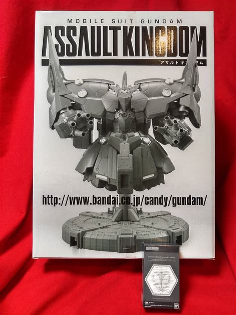 輸送箱付 Assault Kingdom ネオ ジオング プレミアムバンダイ限定 Nz 999 Neo Zeong 食玩 アサルト