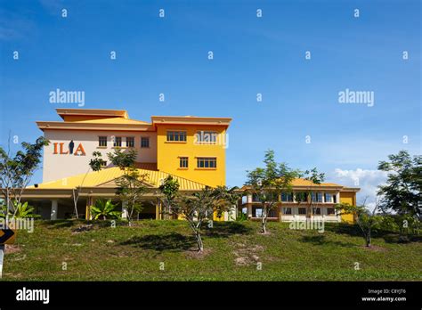 ILIA Building Universiti Brunei Darussalam, Gadong Stock Photo - Alamy