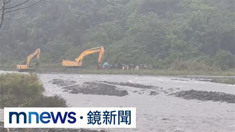 豪雨襲宜蘭！清水地熱溪水暴漲 27車66人困沙洲｜鏡新聞 Youtube