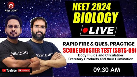 LIVE NEET 2024 BIOLOGY RAPID FIRE QUES PRACTICE SESSION SCORE