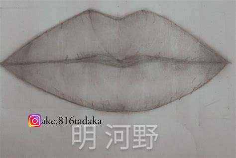 realistic mouth attempt by Aketadaka on DeviantArt