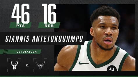 Giannis Dominates With 46 Point Double Double In Bucks Win Vs Bulls