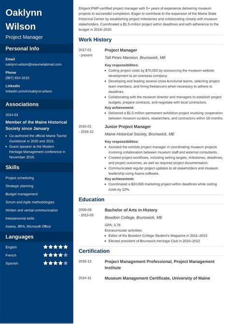 Project Manager Resume Example & Project Management Skills