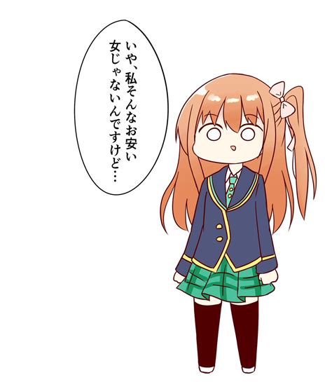 ガルフレ平成の思い出 出会えるまでお願いできる朝比奈桃子ちゃん122 」かんゆの漫画