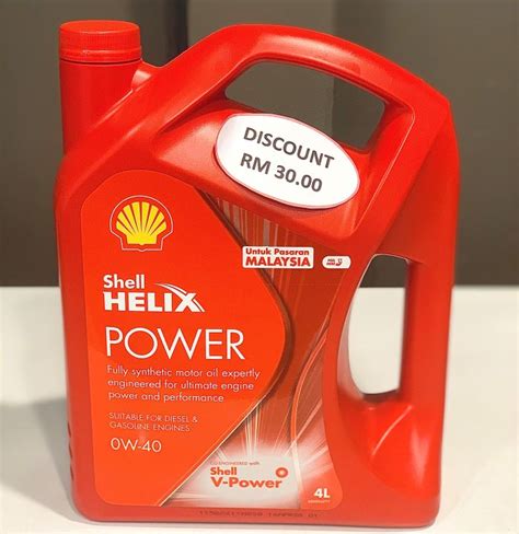 Shell Helix Power W Engine Oil L Lazada