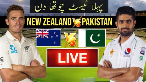 Pak Vs Nz 1st Test Day 4 Live Streaming Ptv Sports Live Pakistan Vs New Zealand Live Match