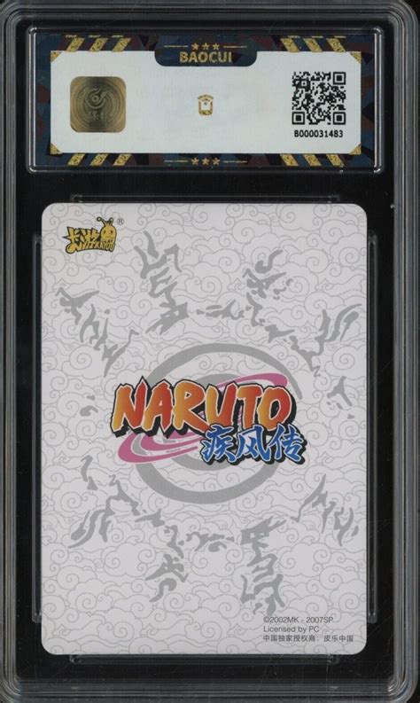 Mavin Naruto Tcg Cards Kayou Th Anniversary Uzumaki Naruto Bc