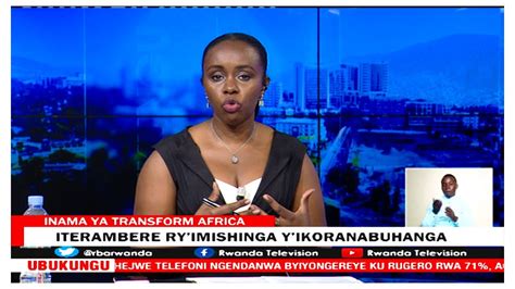 Izingiro Ry Ubukungu Iterambere Ry Imishinga Y Ikoranabuhanga Youtube