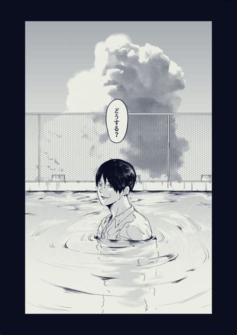 syair sakura prediksi tg hk 9