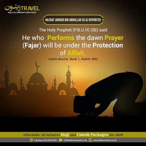 The Power Of Fajar Salah