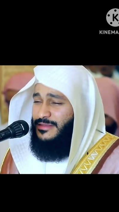 Incredible And Emotional Quran Recitation Youtube