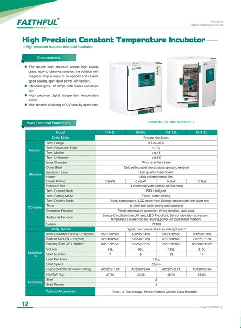 High Precision Constant Temperature Incubator Buy Product On Huanghua