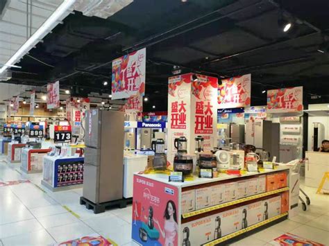 苏宁易购家乐福店，9月28日全国同开超200店文字链武汉资讯长江网cjncn