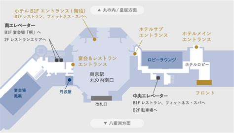 東京駅で食べ放題っ！！ The Tokyo Station Hotel ～okawariランチ～カメリア ペンネとバジルの旅ログ