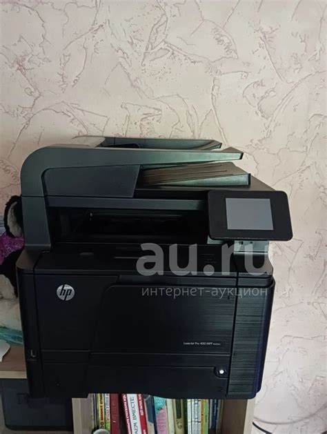 Hp Laserjet Pro Mfp M Dn