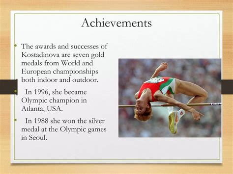 Famous Bulgarian female athletes | PPT