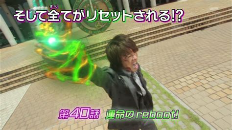 Kamen Rider Ex Aid Episode 40 Preview Orends Range Temp