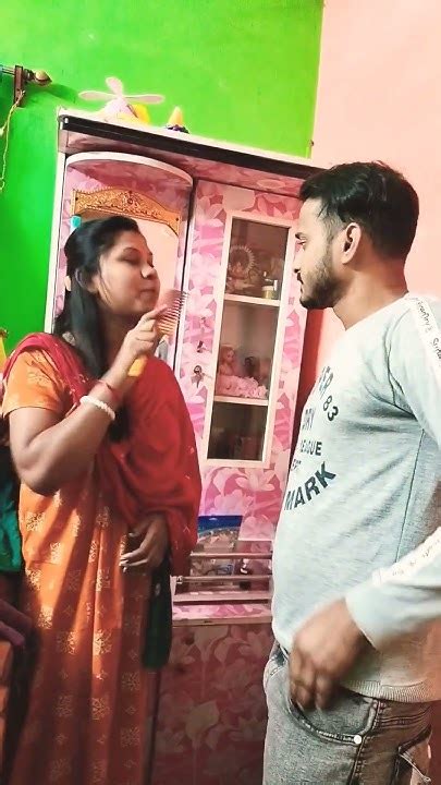 পাশের বাড়ির ভাবির কাছে আমাকে রেখে কেন তাওনা।shortvideo Happy Comedy