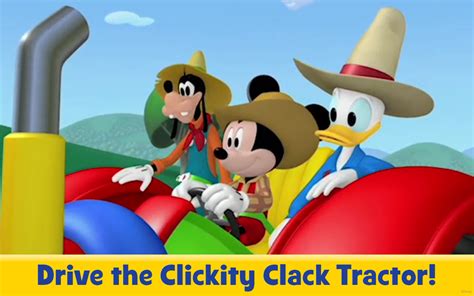 Disney Junior Mickey Mouse Clubhouse Farm