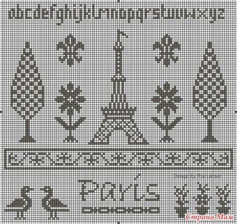 . Худи "Paris" - Вязание - Страна Мам | Вязание