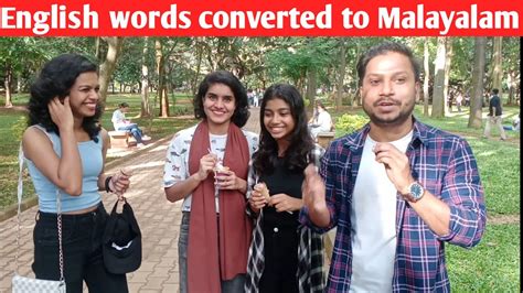 Beautiful Girls Converted Some Word To Malayalam English Words Ko