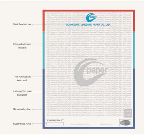 Custom Watermark Paper Security Certificate Paper - Buy Costom Paper ...