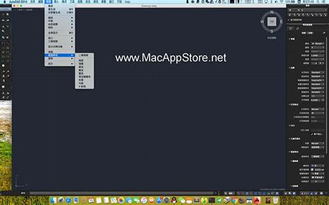 Autocad 2014 For Mac 中文汉化版 Mac软件之家