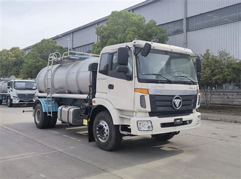 17cbm 8X4 Gas Tanker Truck 11 - 20T | Vehicle Global Exporter