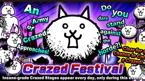 Battle Cats The Crazed Cat Youtube