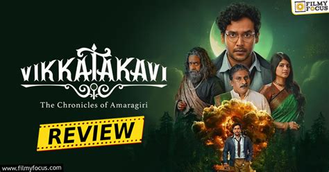 Vikkatakavi Web Series Review Rating Filmy Focus