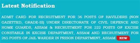 Assam Police Jail Warder Admit Card 2023 Slprb Pet Pst Exam