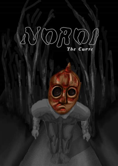 Noroi movie poster by Minan1s on DeviantArt