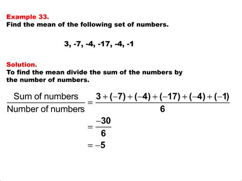 Average Math