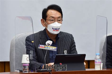 포토 발언하는 김도읍 국민의힘 정책위의장 Save Internet 뉴데일리