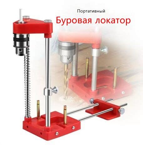 Подставка для сверл купить на OZON по низкой цене (1773616494)