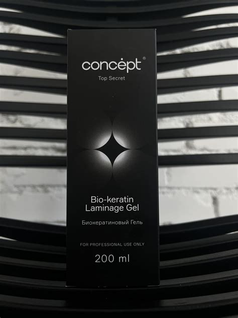 Биокератиновый гель CONCEPT BIO - KERATIN LAMINAGE GEL 200мл для волос ...