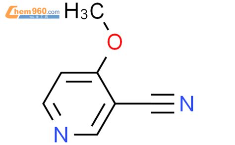 4 甲氧基烟腈「cas号：74133 20 3」 960化工网