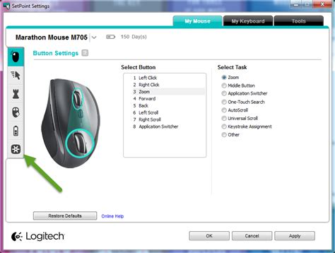 Setpoint Logitech Unifying Software Download Mokasinbath