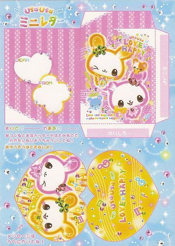 Kawaii Envelope Memo Sobre Printable Envelope Kawaii Crafts