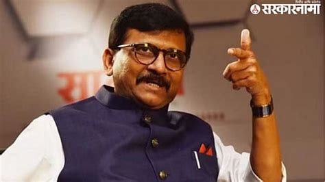 sanjay raut ll
