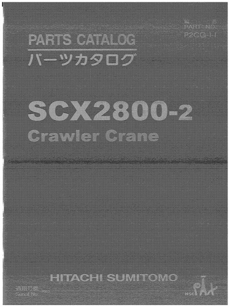 scx  parts manual