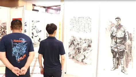 翰墨飘香庆八一 丹青妙笔壮军魂——辽源市开展书画精品展