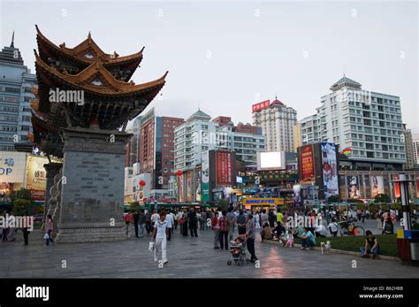 kunming city center yunnan china Stock Photo - Alamy