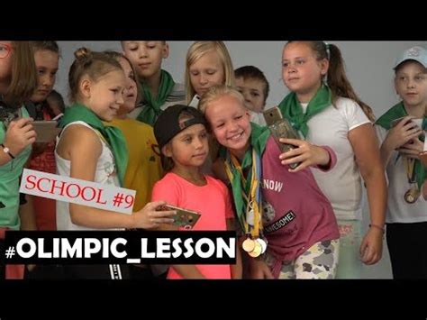 Олимпийский урок в школе №9 | Спортивные Конкурсы | Вопросы к Николь ...